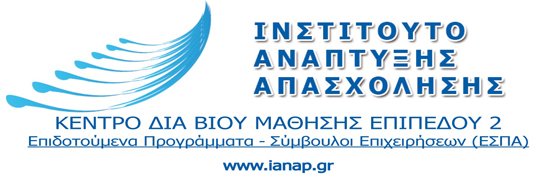 logo_ianap_544-180.jpg