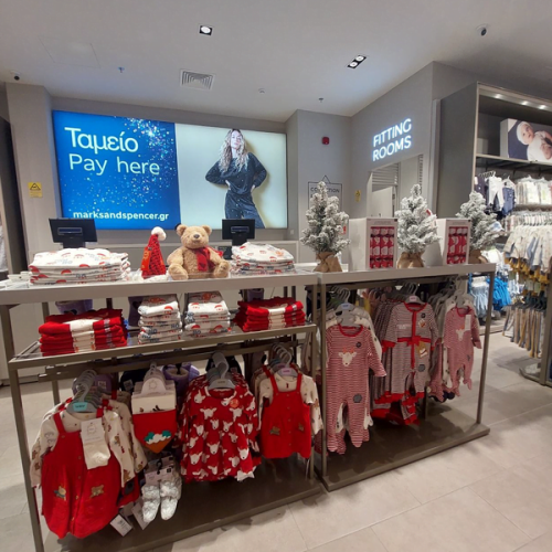 piraeus-retail-park-66.png